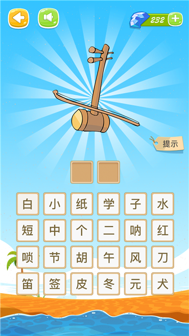 ѧAPP