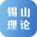 籦