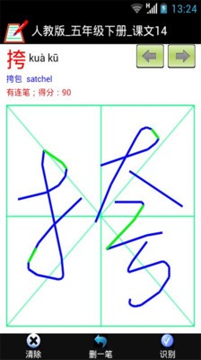 ְͼ2