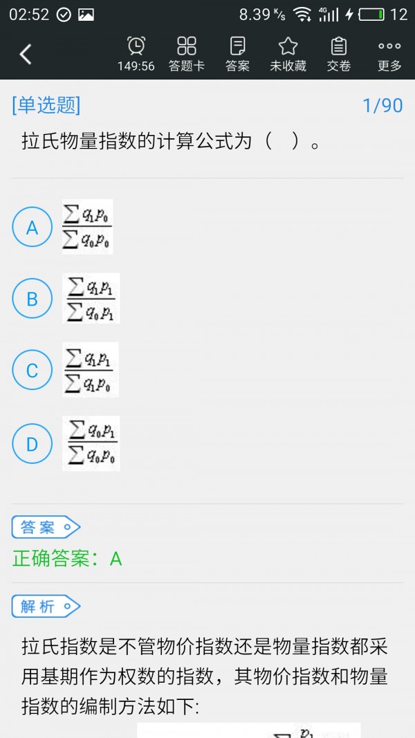 ͳʦ