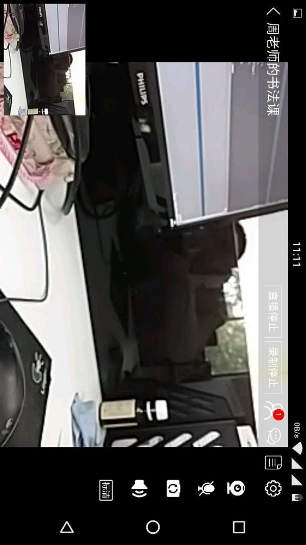 ޽绥ͼ3