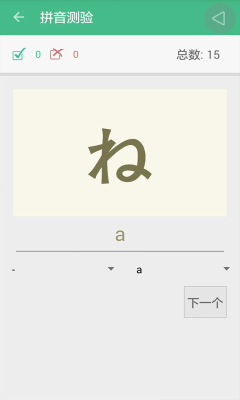 ϰͼ2