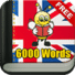 ѧϰӢ6000