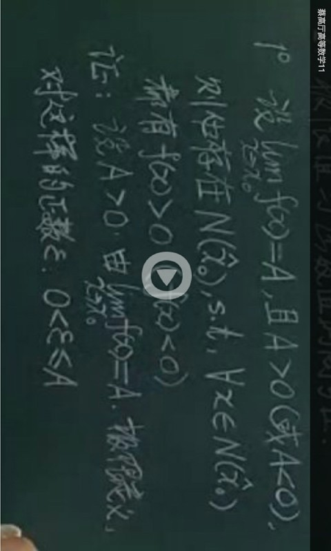 ѧһ꼶