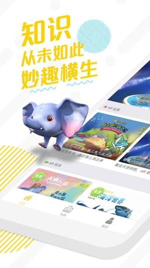 ǹAI