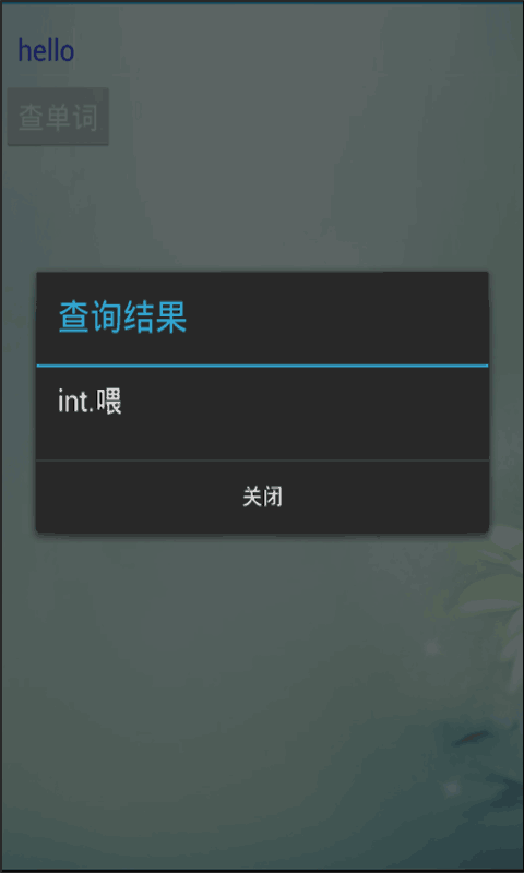 ѧӢʵͼ0