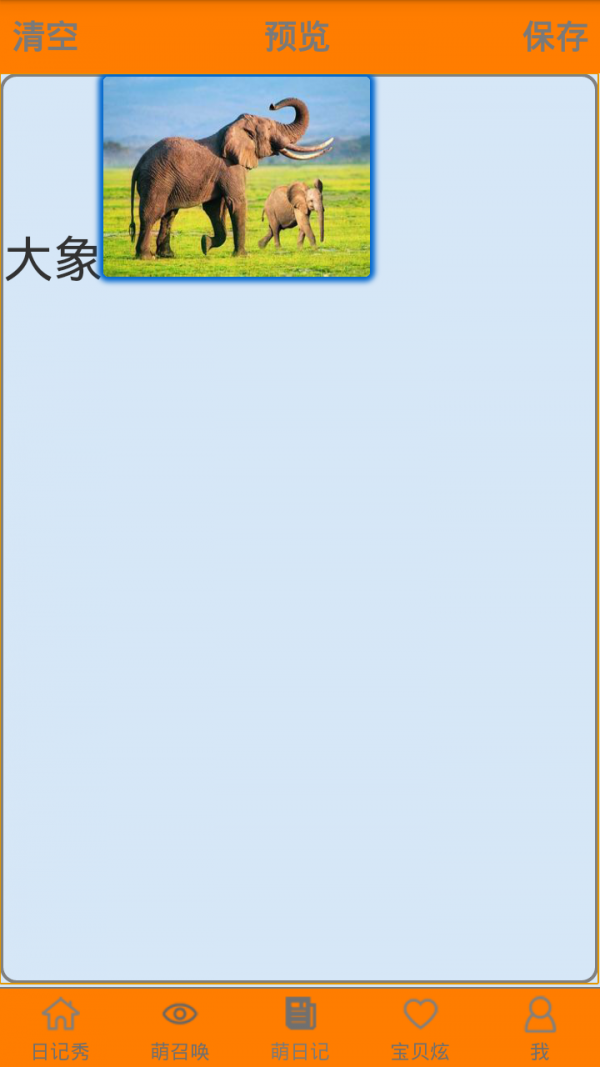 ռͼ1