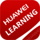 Ϊѵ(Huawei Learning)