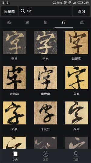 鷨ֵȫͼ1