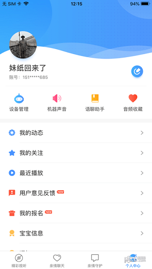 δСmax