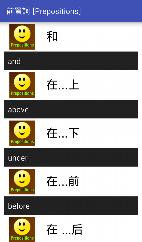 Ӣ