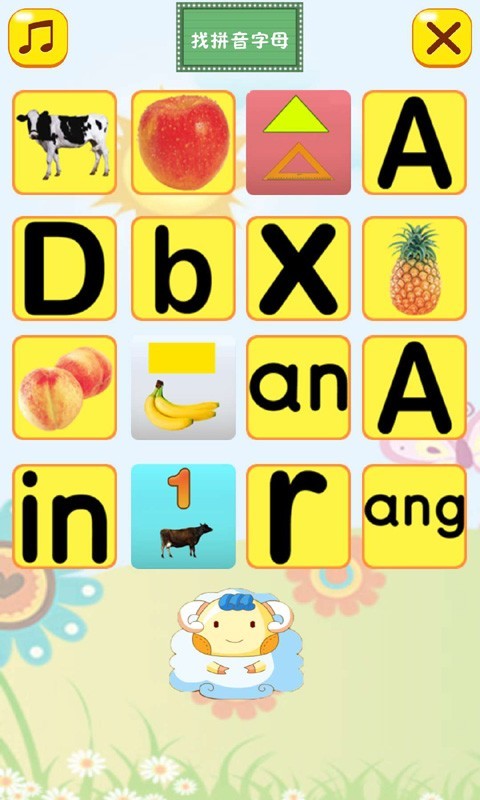 Сѧƴͼ3