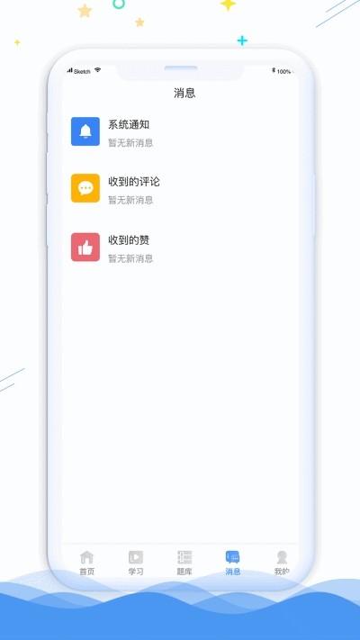 ʿͼ2