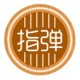 ָ