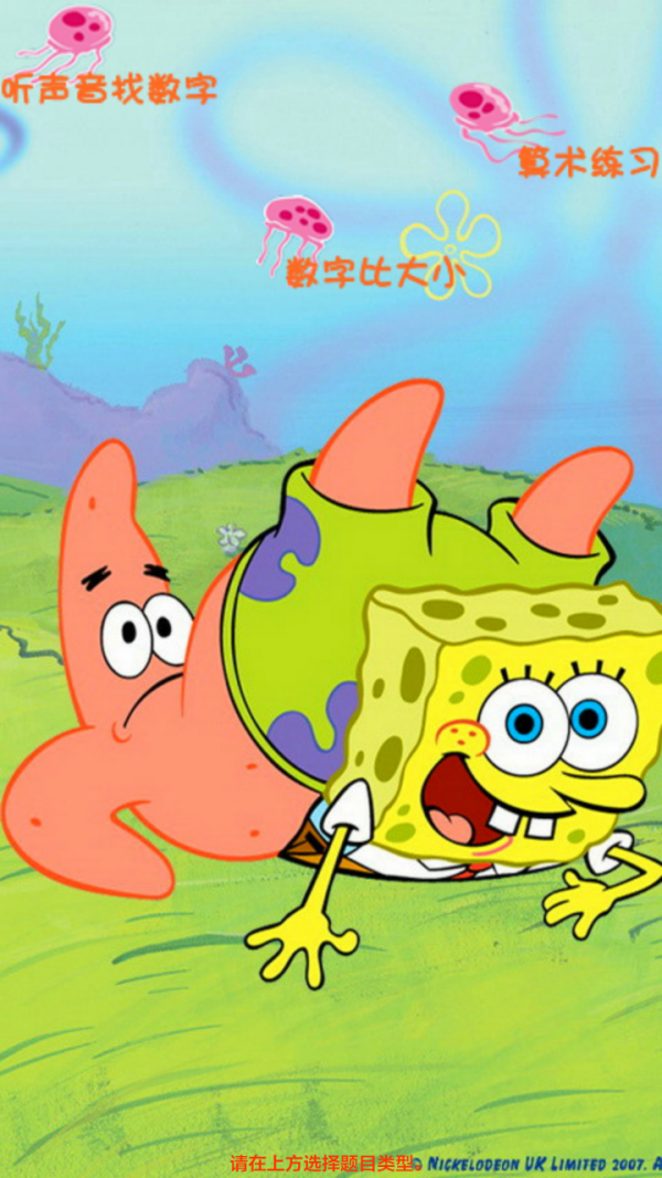 Ȥζͯѧͼ1