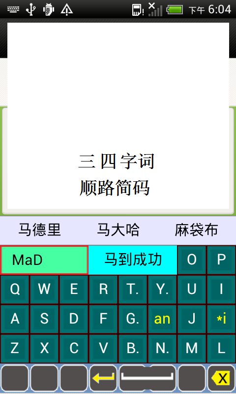 δƴֻ뷨ͼ1