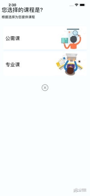 רͼ3