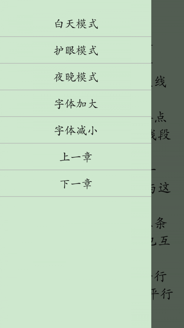 ѧرͼ1