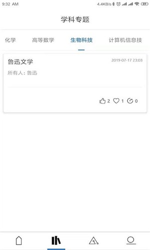 ͨ