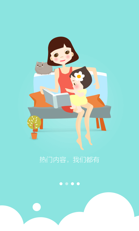 ɶͯ汾