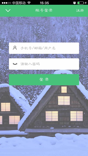 ͯѧͼ2