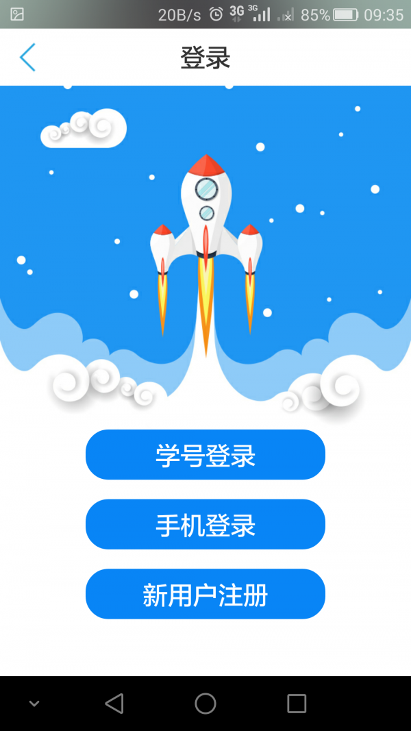 CooVenture