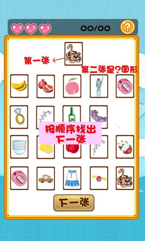 ͼͼͼ1