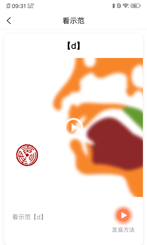 ϰ