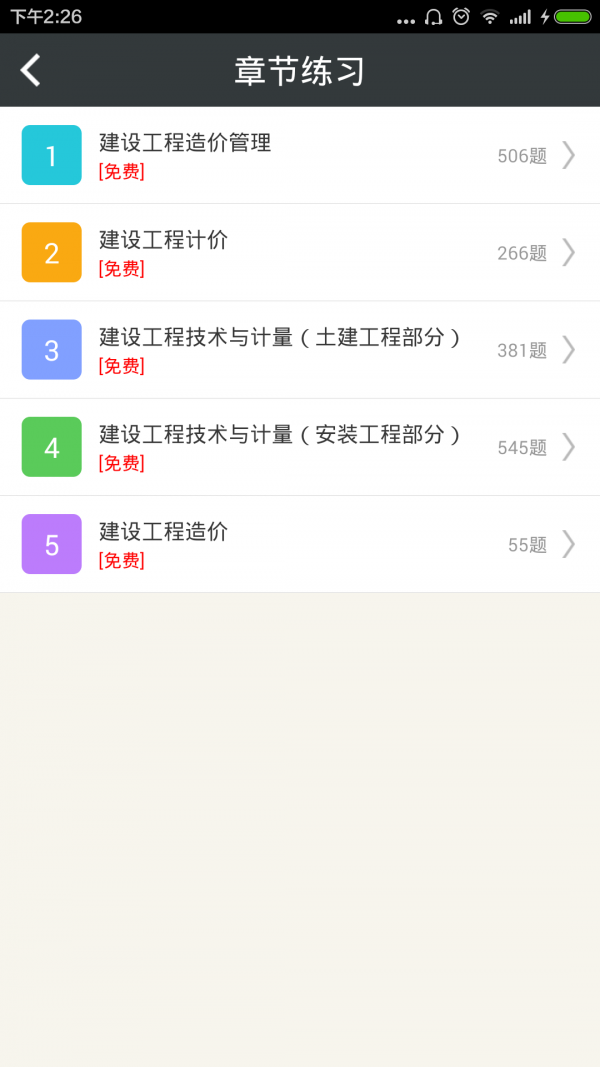 ۹ʦͼ1