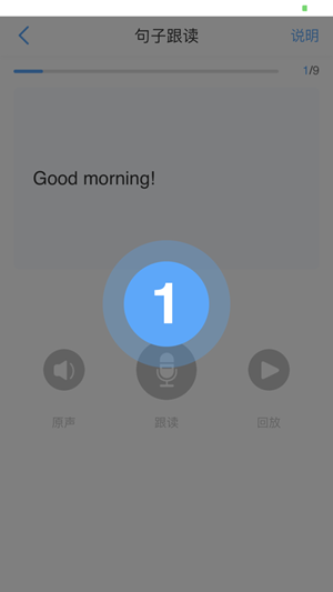 Ӣͼ1