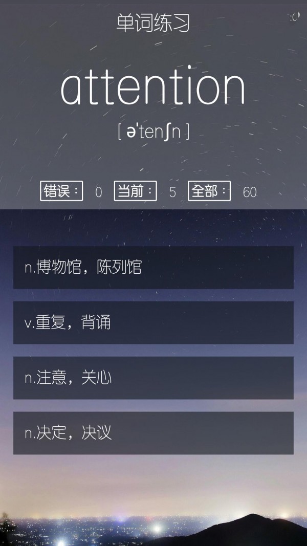 ˼ʾ