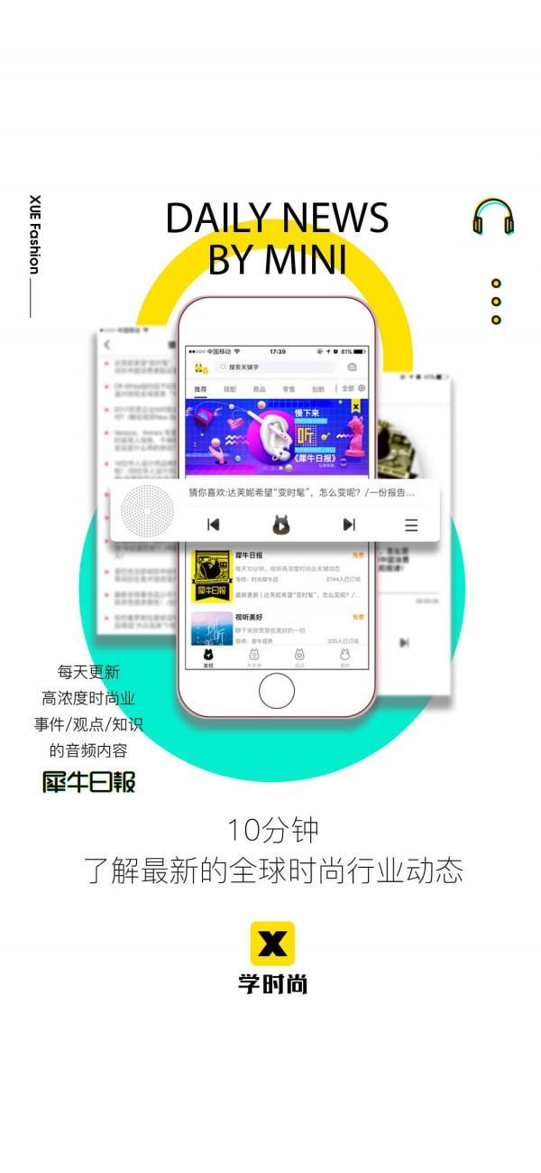 ѧʱ