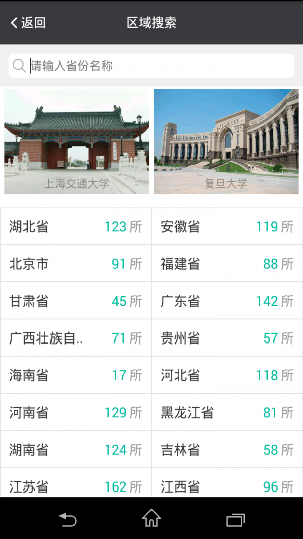 УѡУͼ3
