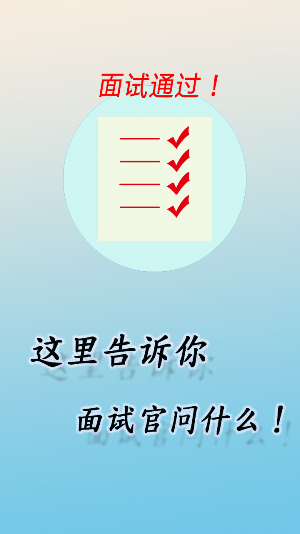 Ȧ