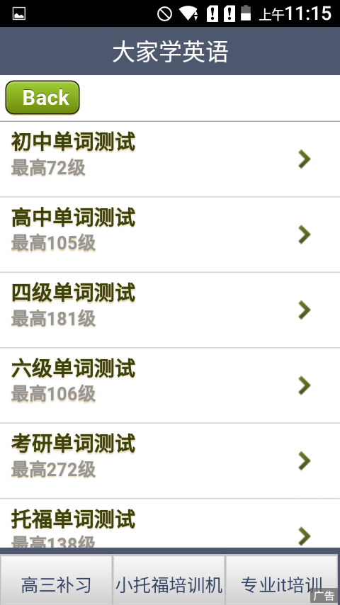 OKѧӢ