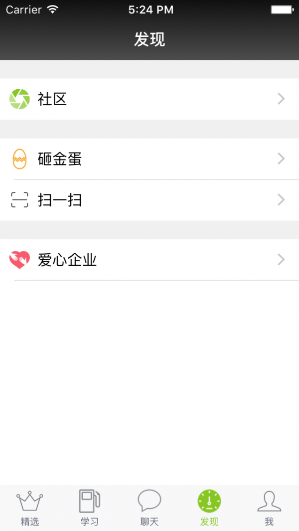 ʦ