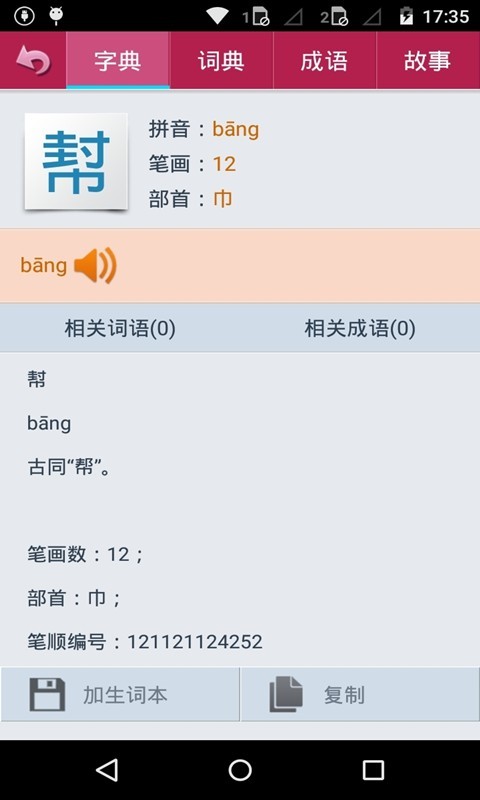 лǵͼ1