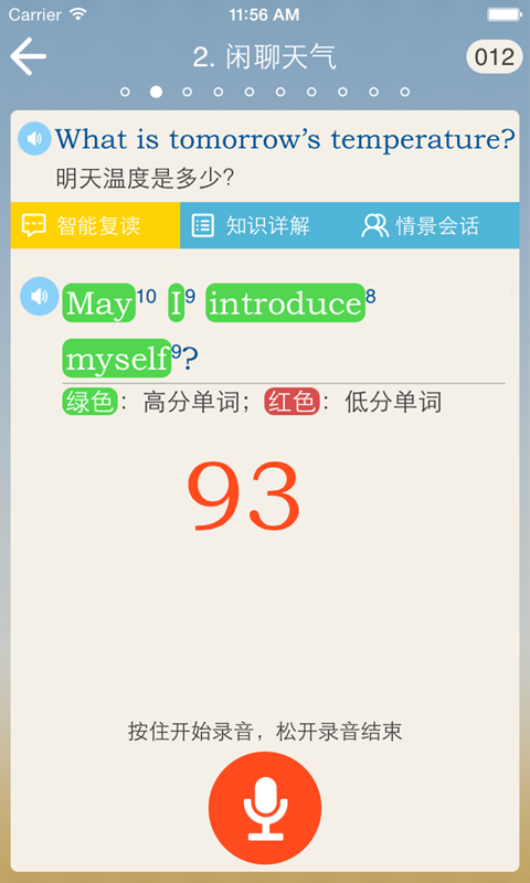 Ӣ8000ͼ1
