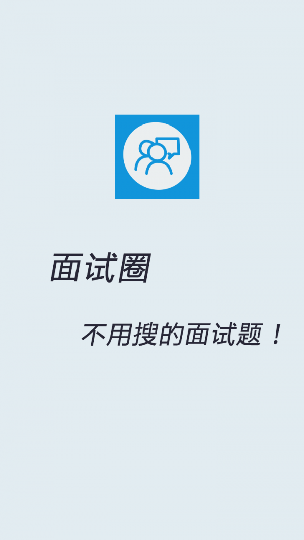 Ȧͼ3