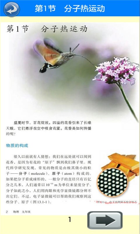 꼶ȫһͼ2