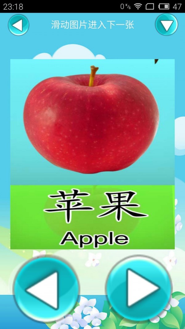 Ӣͨͨͼ1