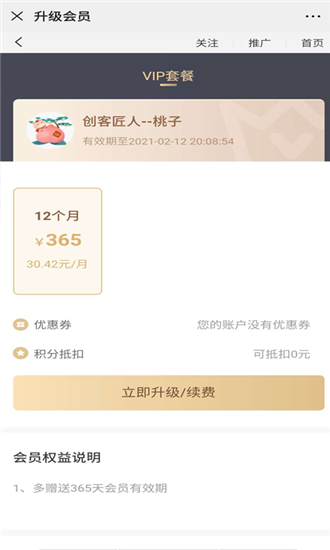 ͼ2