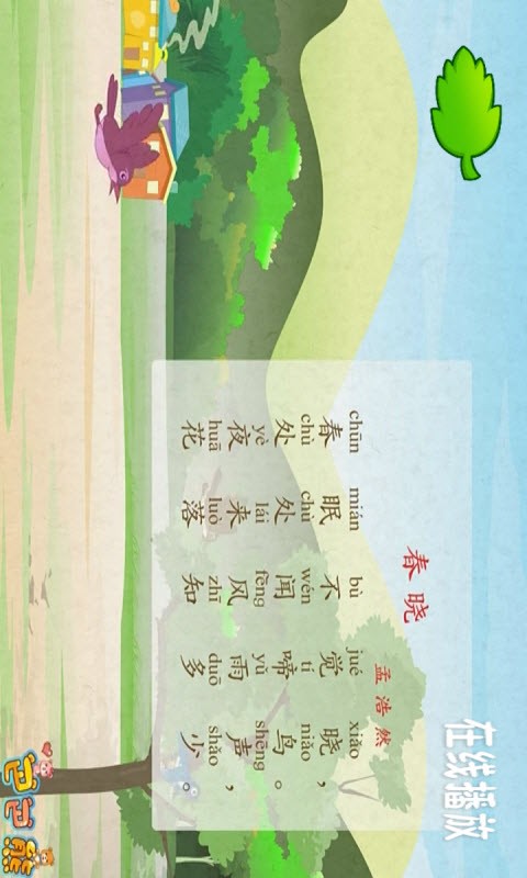 Ͱɹʫͼ1