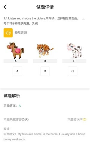 ѧʦ