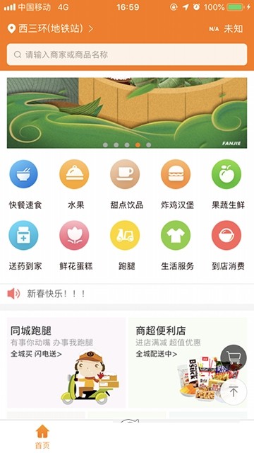 Уͼ3
