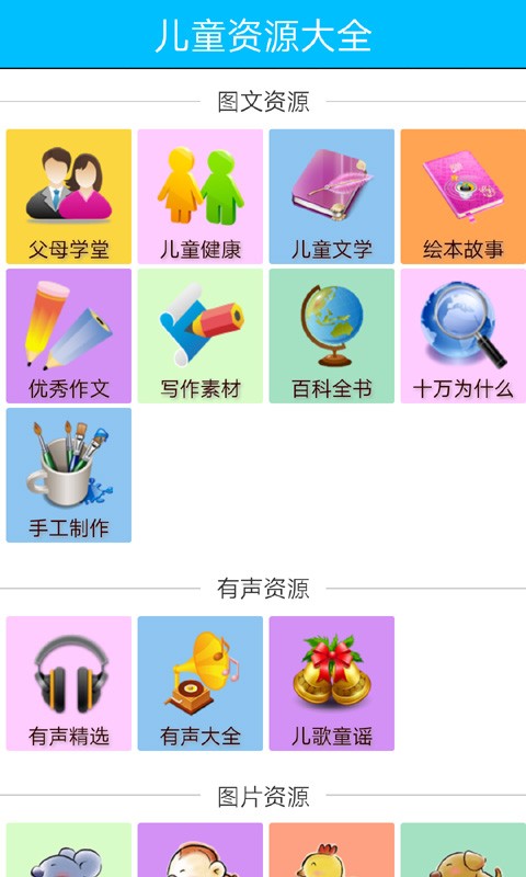 ɶϷͼ1