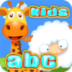 СѧӢABC