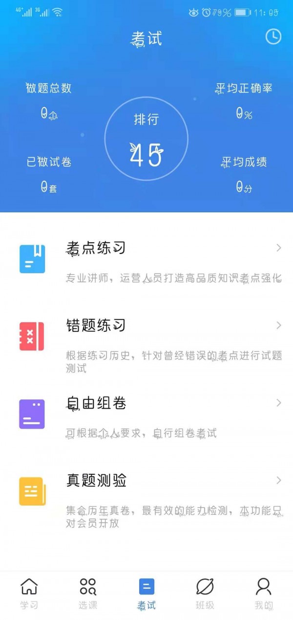ѵ