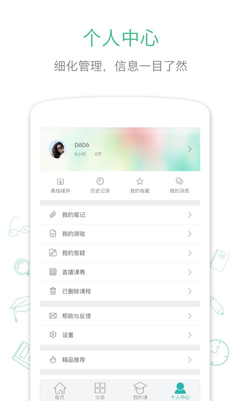 101Уͼ0