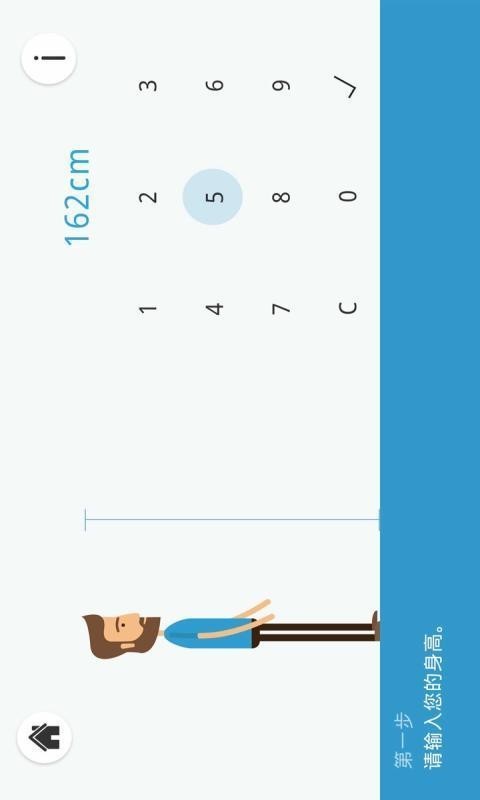 ߶Ȳ
